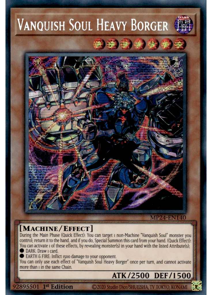 Vanquish Soul Heavy Borger