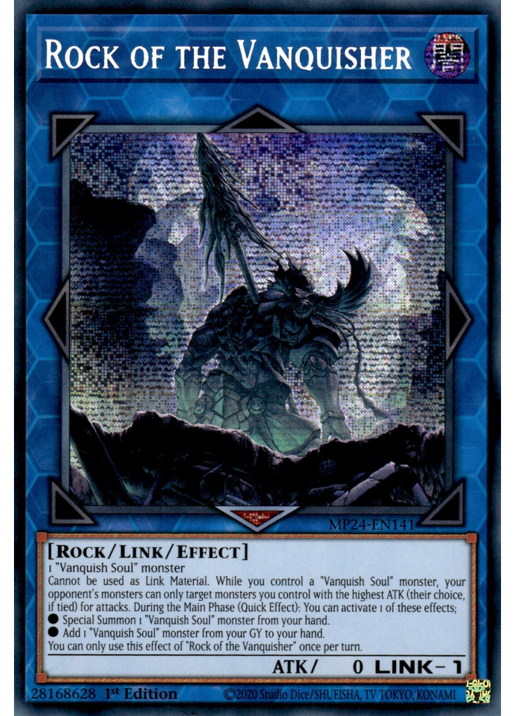 Rock of the Vanquisher