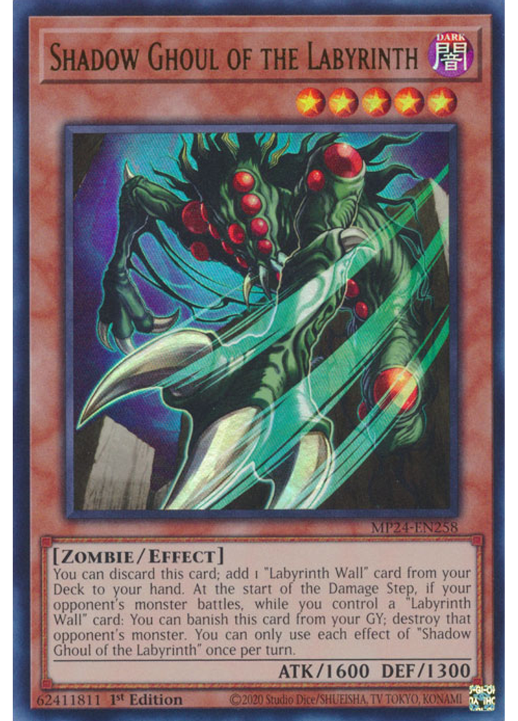 Shadow Ghoul of the Labyrinth