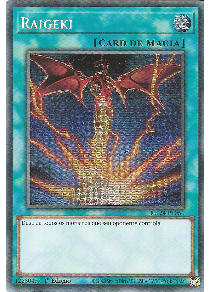 Raigeki