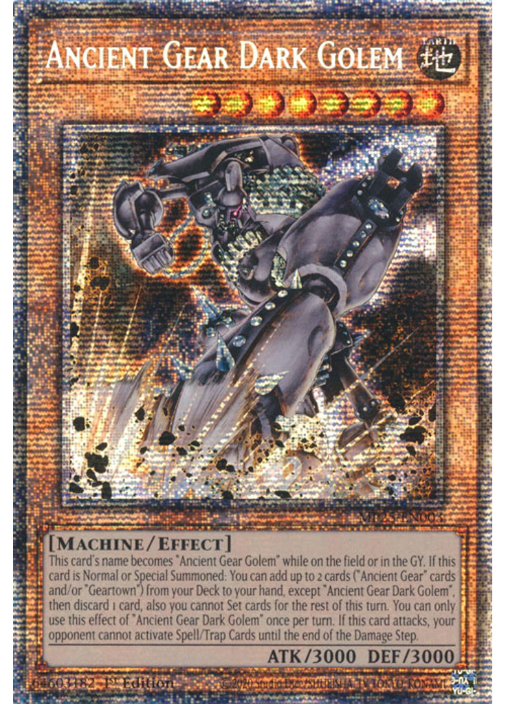 Ancient Gear Dark Golem