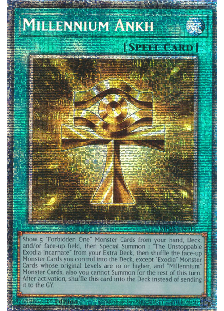 Millennium Ankh