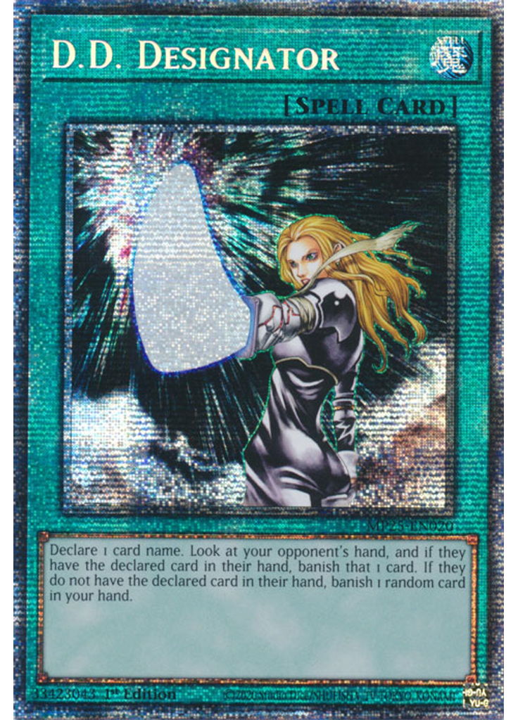 D.D. Designator
