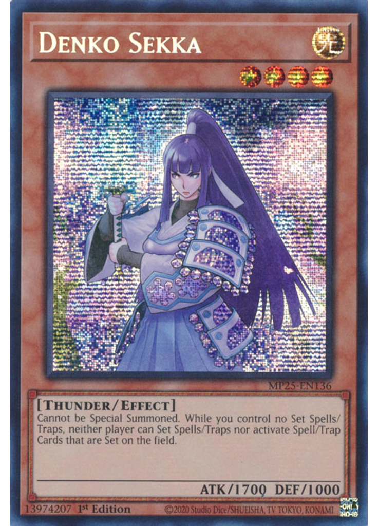 Denko Sekka