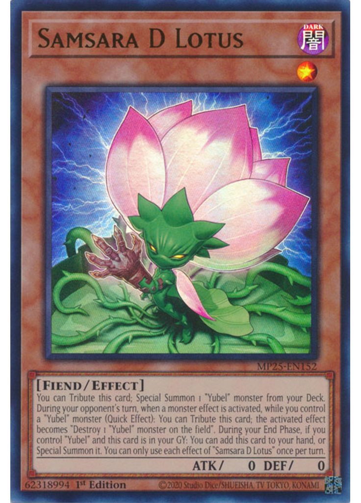Samsara D Lotus