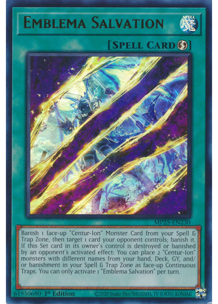 Emblema Salvation