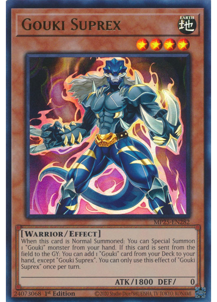 Gouki Suprex