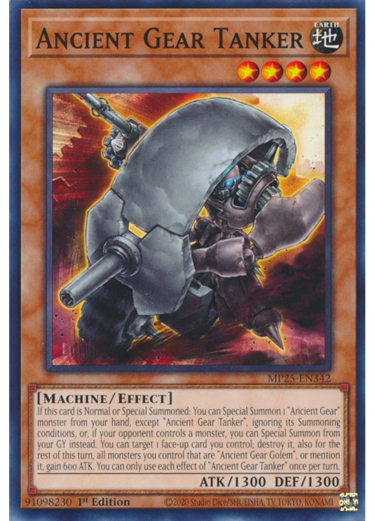 Ancient Gear Tanker
