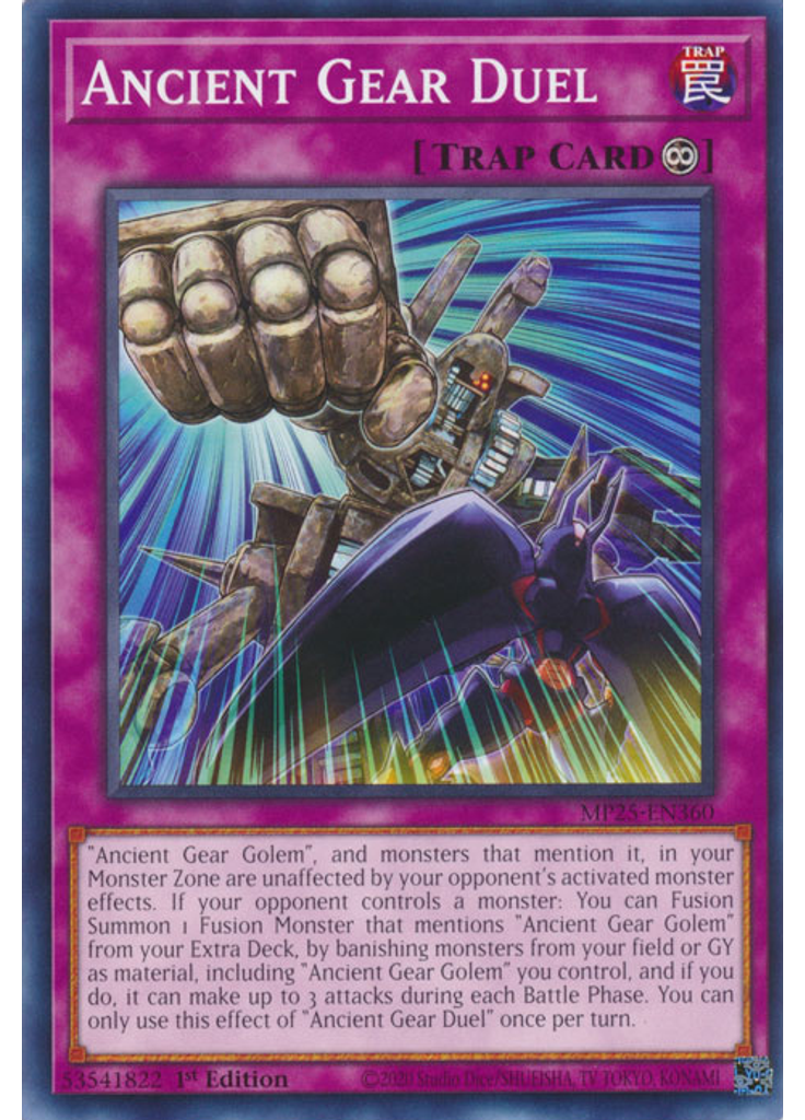 Ancient Gear Duel