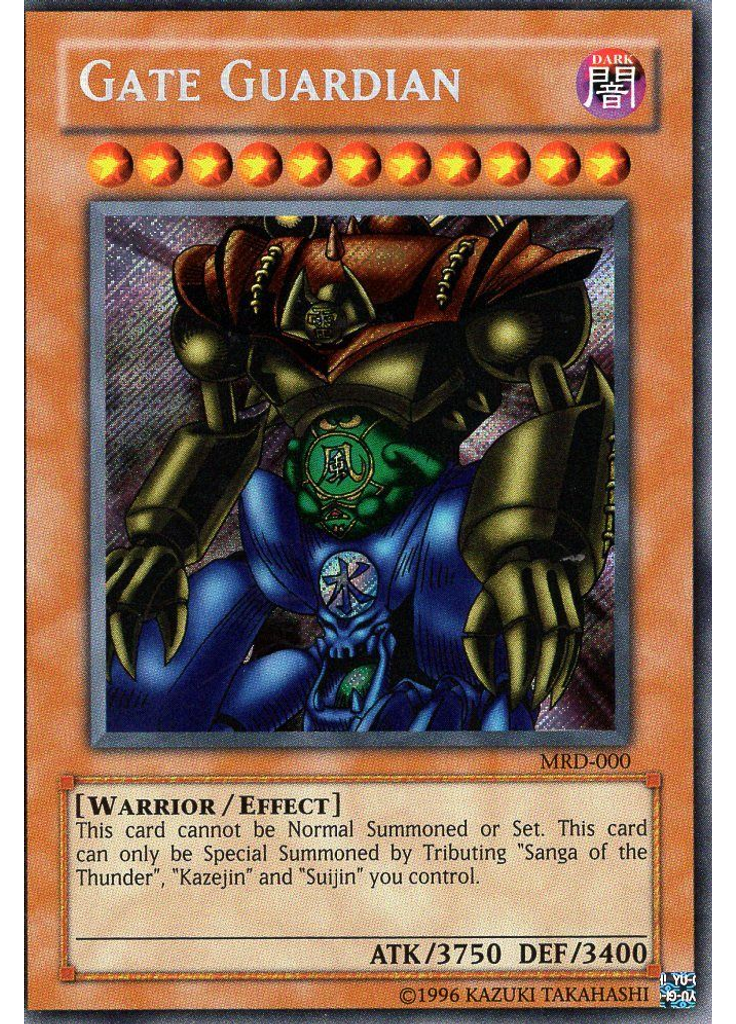 Gate Guardian (Secret Rare Unlimited Reprint)
