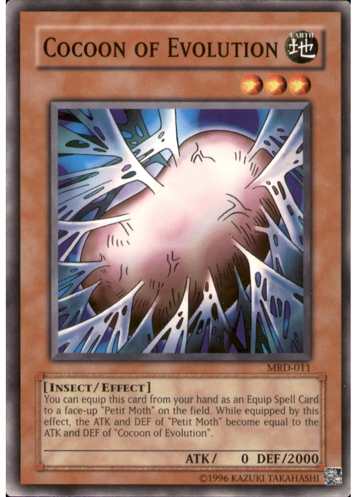 Cocoon of Evolution (Super Short Print Unlimited Reprint2)