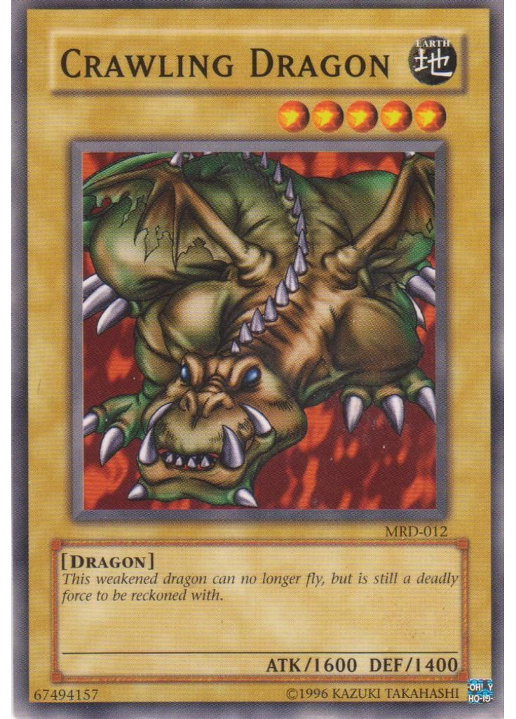 Crawling Dragon (Common Unlimited)