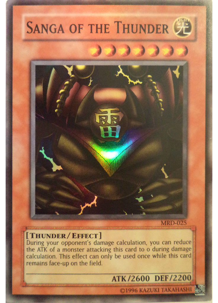 Sanga of the Thunder (Super Rare Unlimited Reprint)