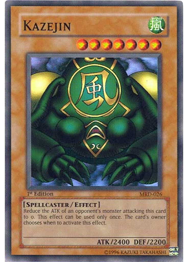Kazejin