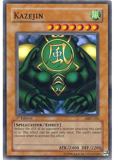 Kazejin