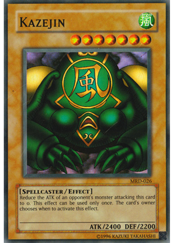 Kazejin (Super Rare Unlimited)
