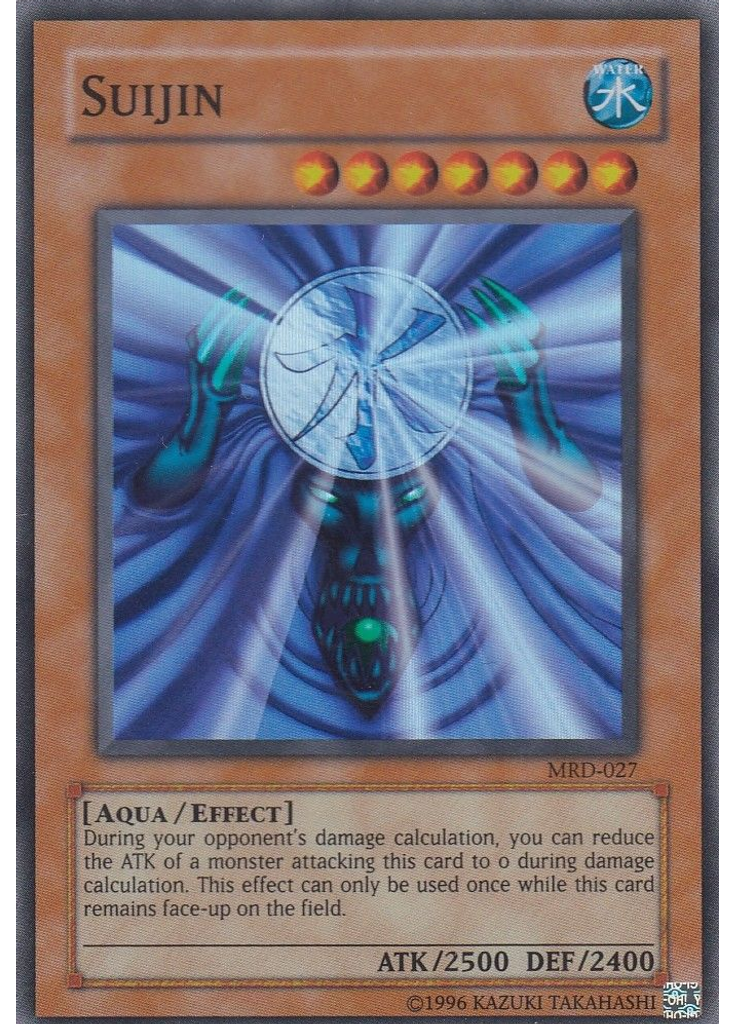 Suijin (Super Rare Unlimited Reprint)