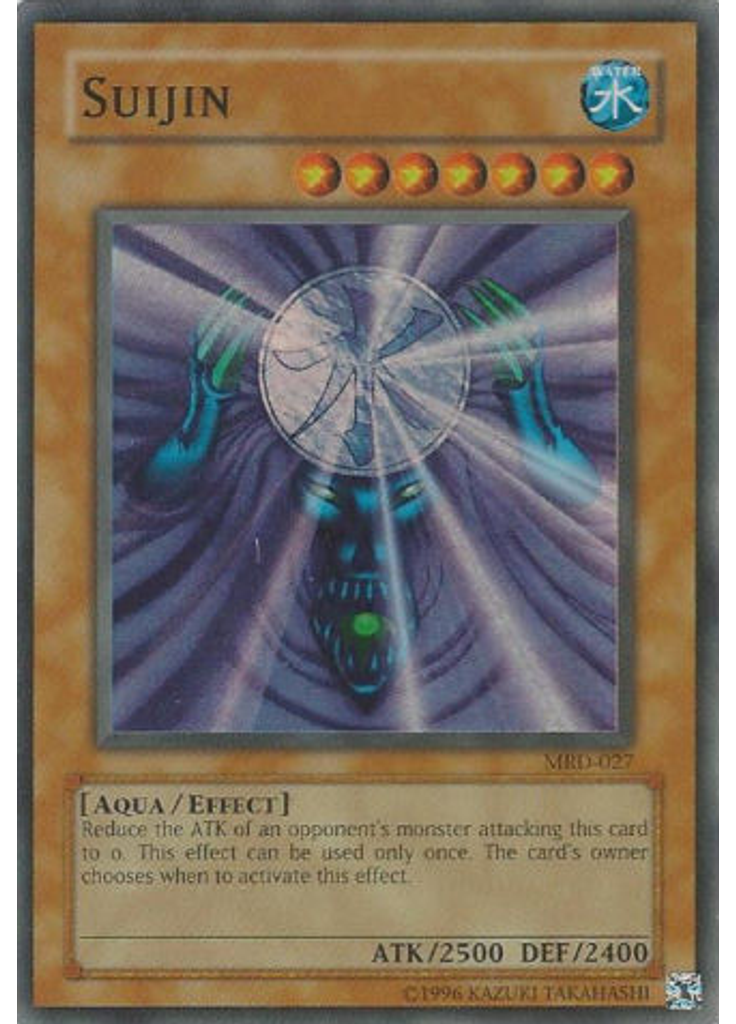 Suijin (Super Rare Unlimited)