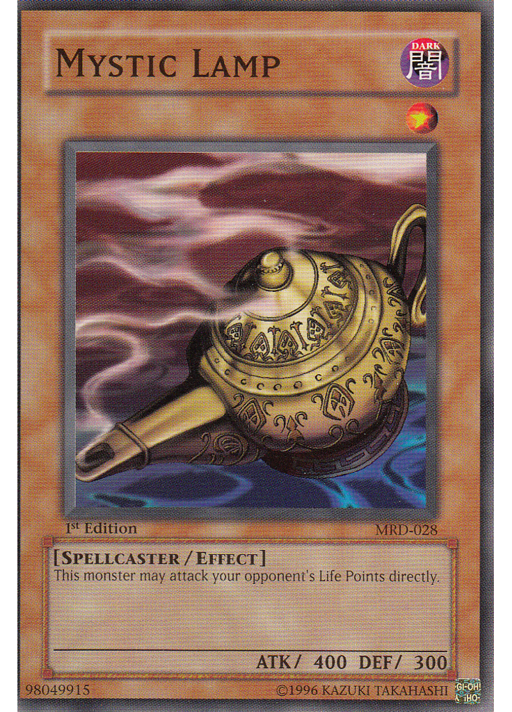 Mystic Lamp (Short Print 1st Edition)