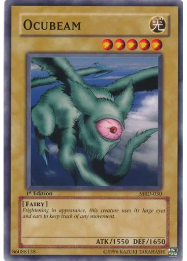 Ocubeam