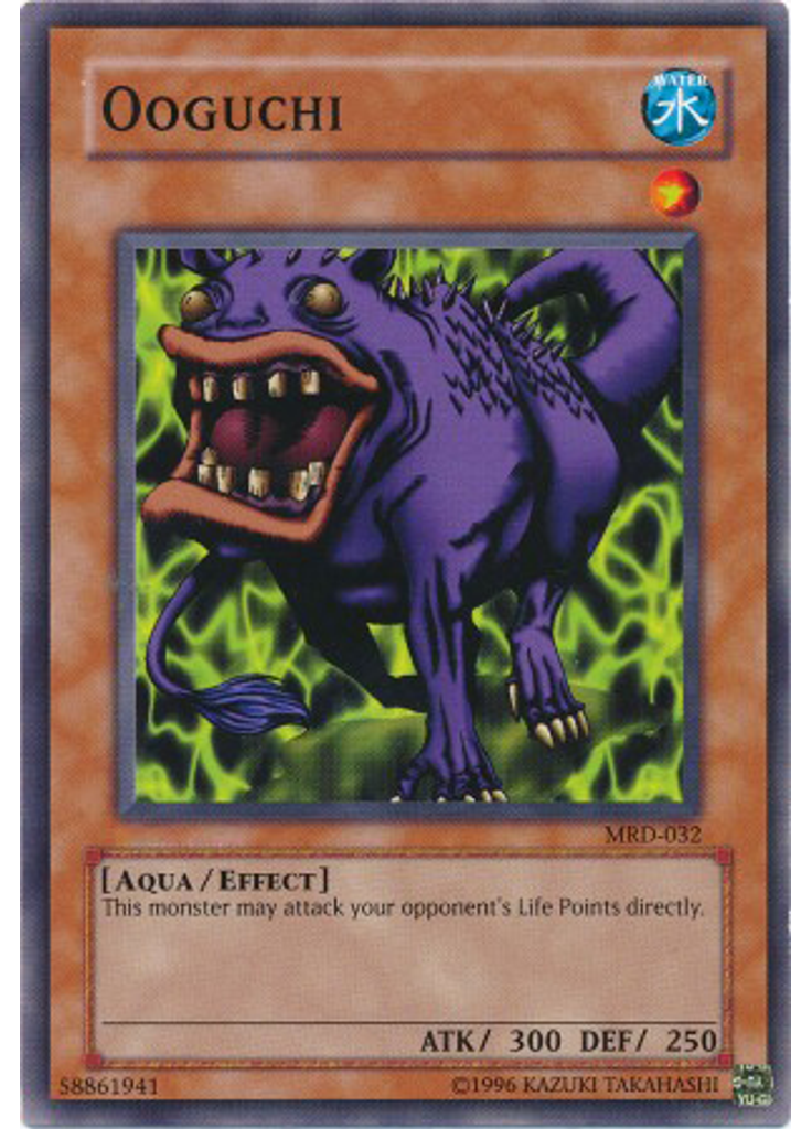 Ooguchi (Short Print Unlimited)