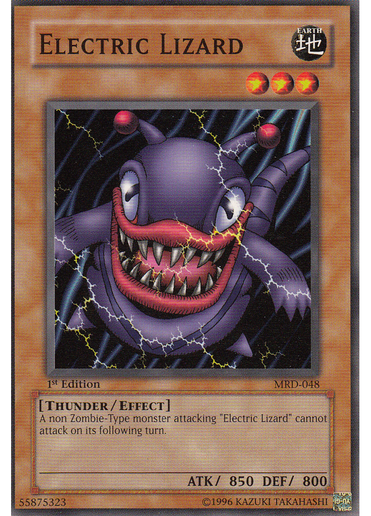 Electric Lizard