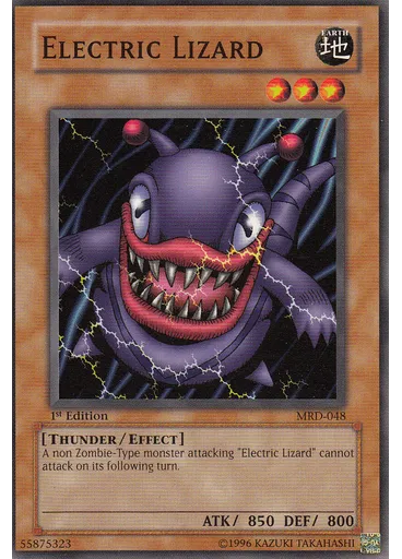 Electric Lizard