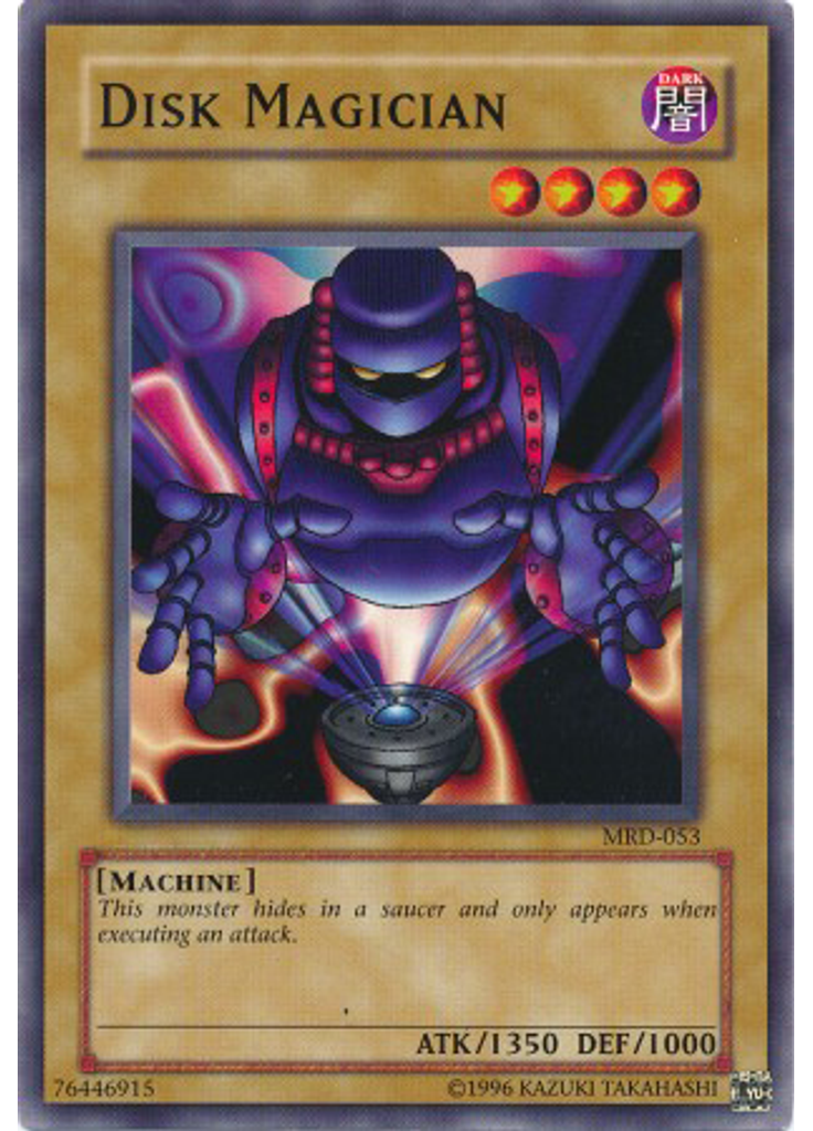 Disk Magician (Common Unlimited)