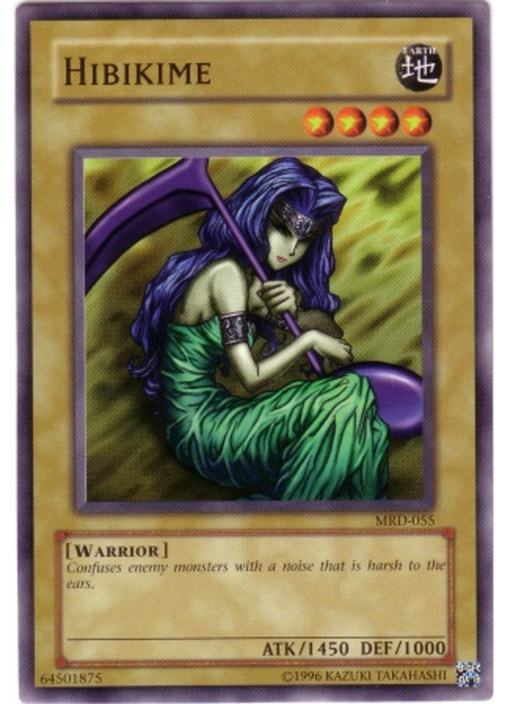 Hibikime (Common Unlimited)