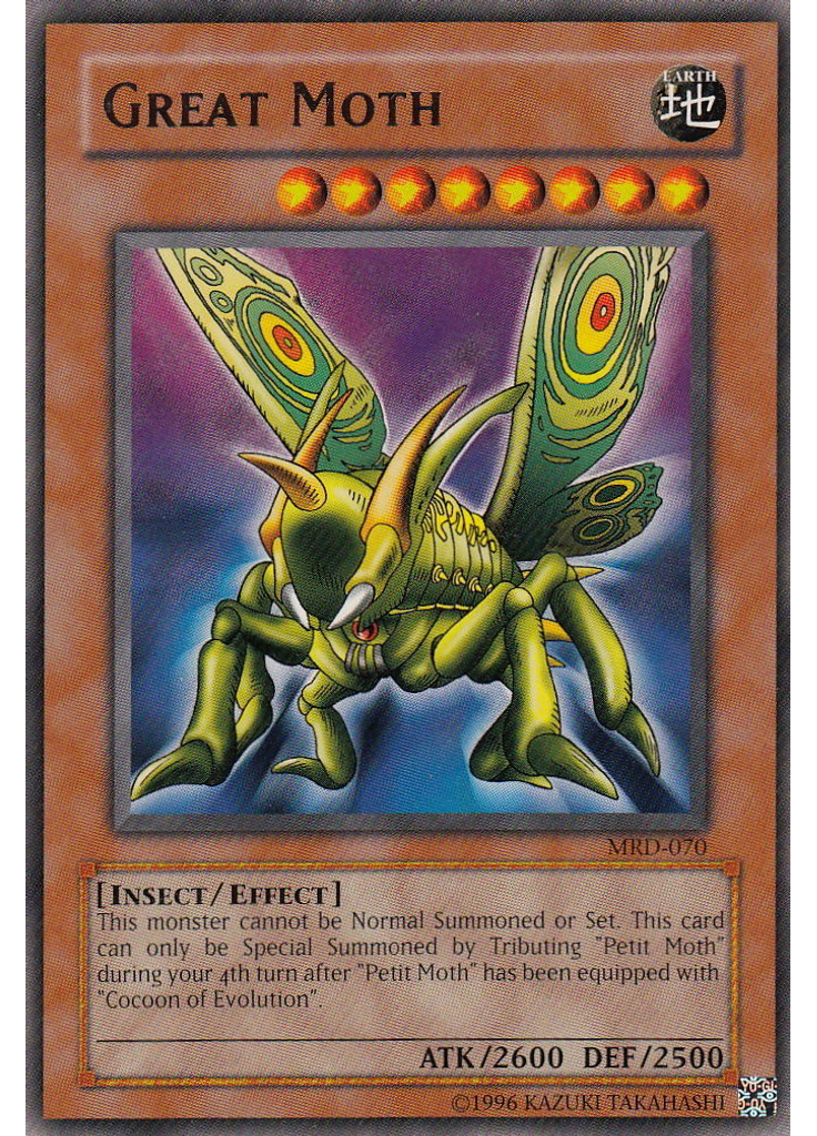 Great Moth (Rare Unlimited Reprint)