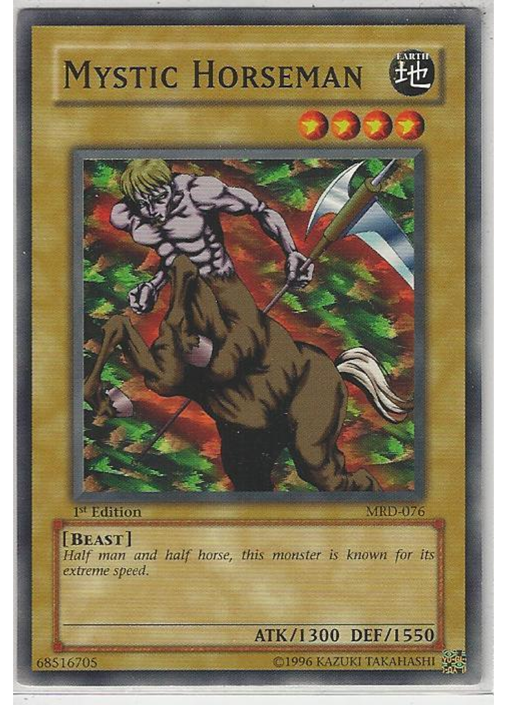 Mystic Horseman