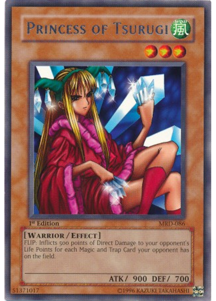 Princess of Tsurugi
