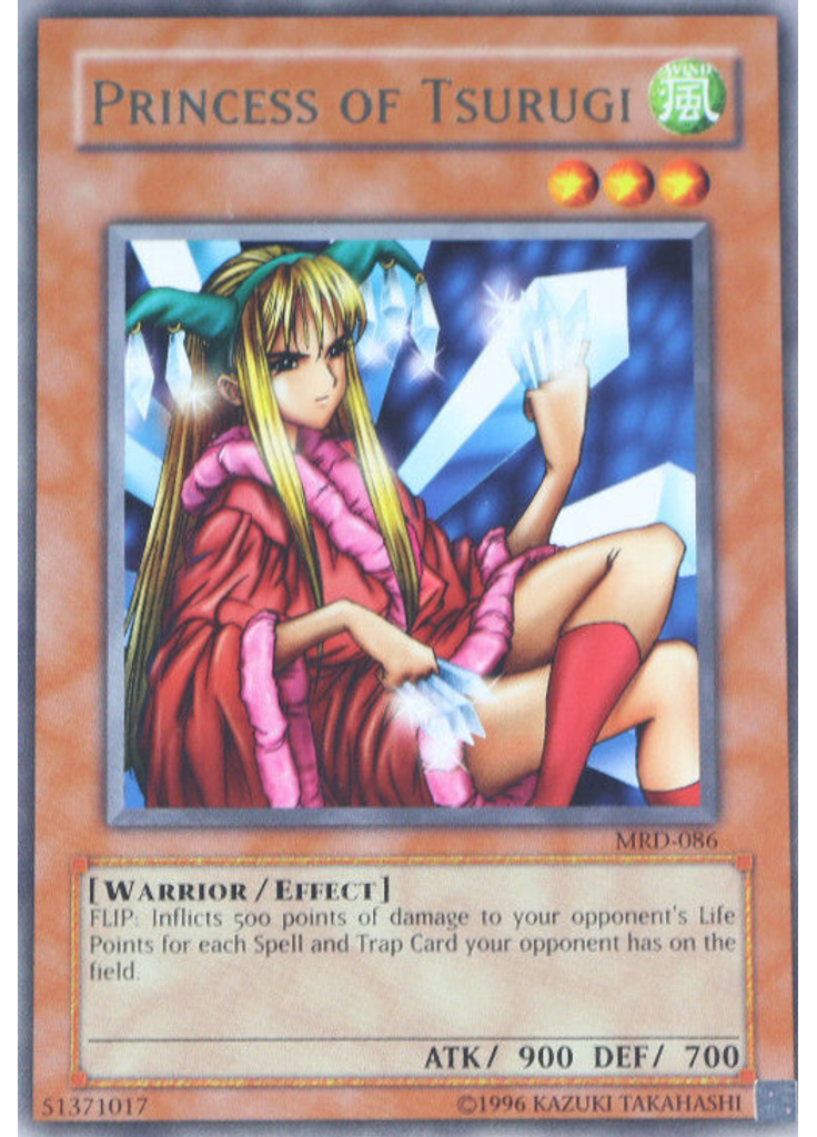 Princess of Tsurugi (Rare Unlimited Reprint2)