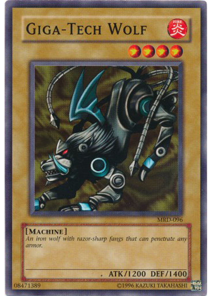 Giga-Tech Wolf (Common Unlimited)