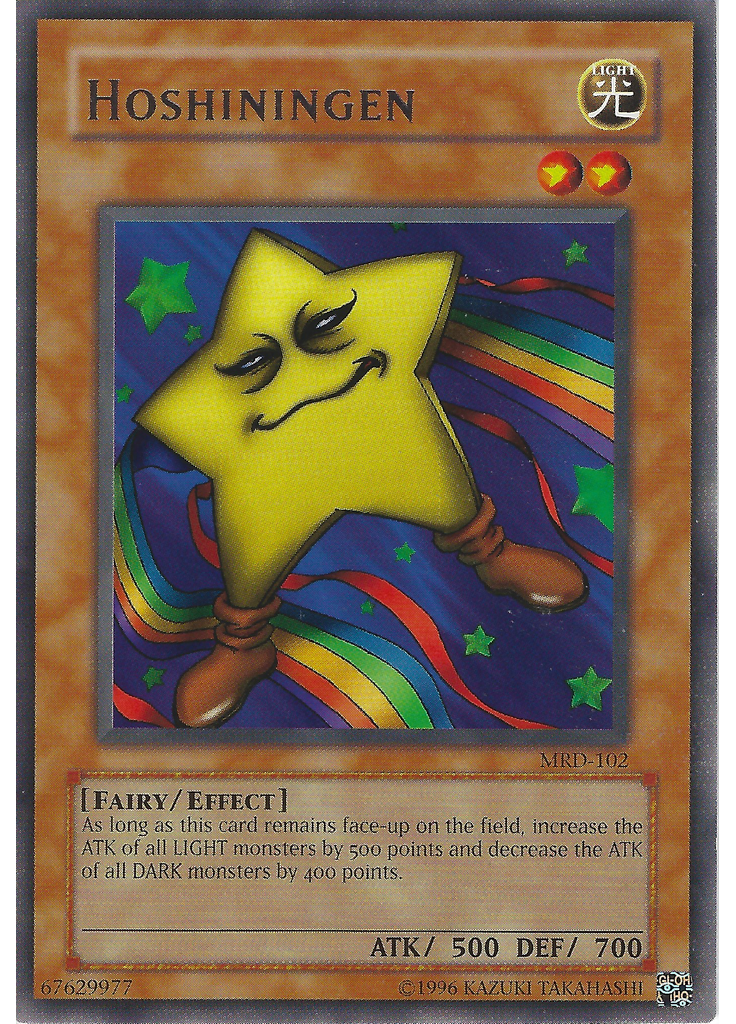 Hoshiningen (Rare Unlimited)