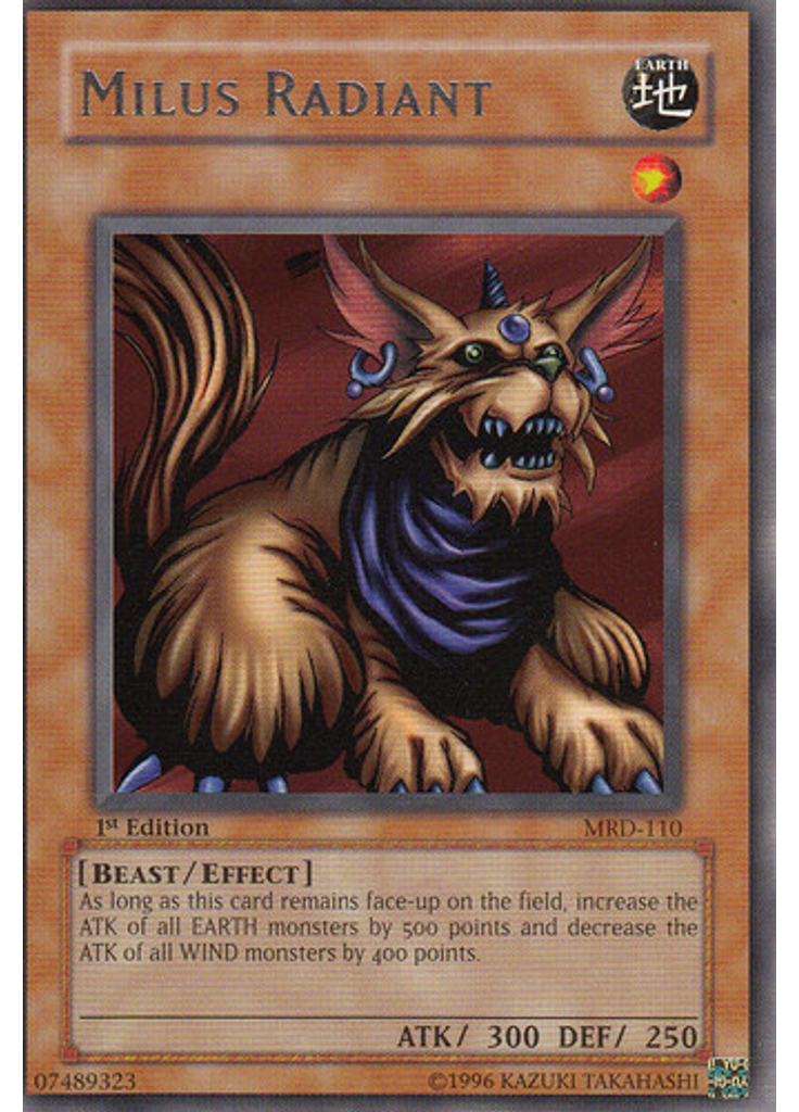 Milus Radiant