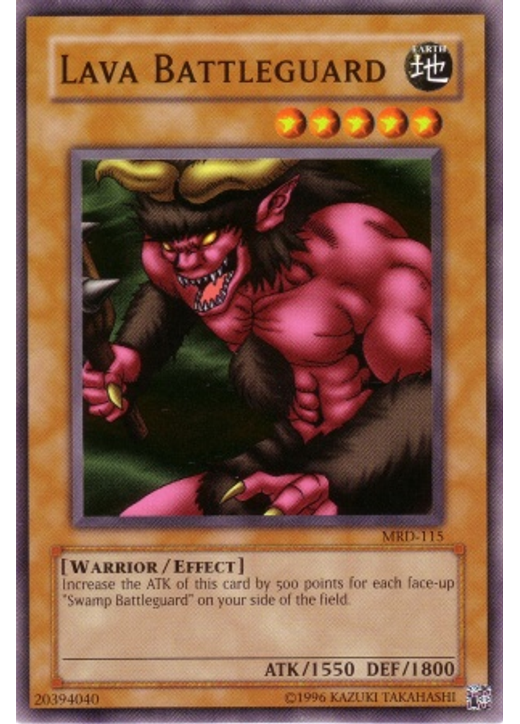 Lava Battleguard (Common Unlimited)