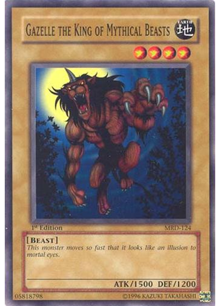 Gazelle the King of Mythical Beasts (Super Short Print 1st Edition)