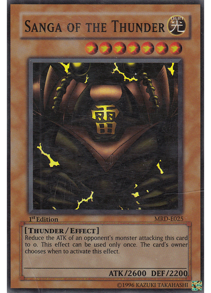 Sanga of the Thunder