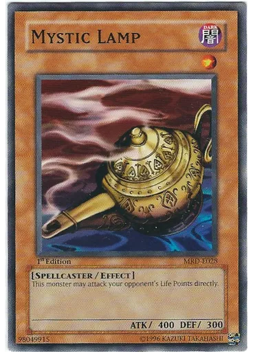 Mystic Lamp
