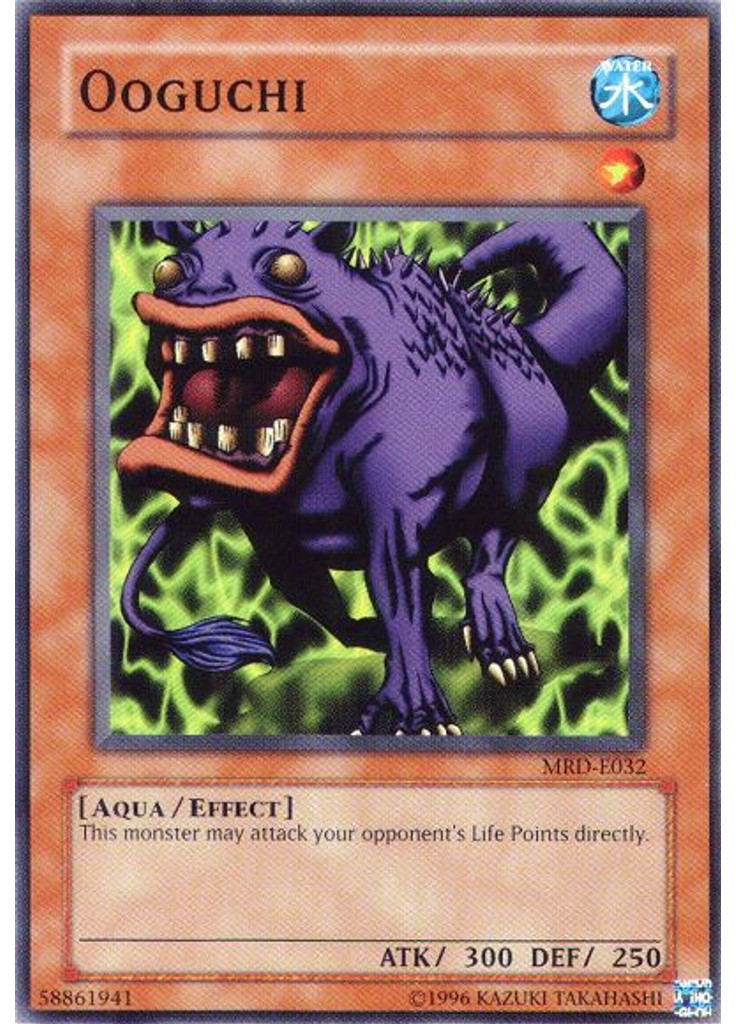 Ooguchi (Short Print Unlimited)