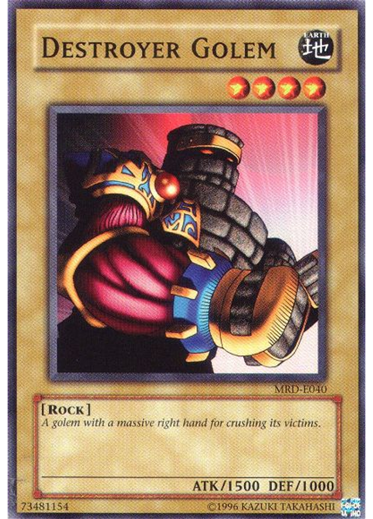 Destroyer Golem (Common Unlimited)