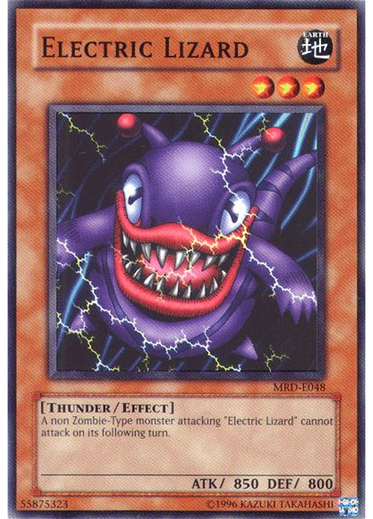 Electric Lizard (Common Unlimited)