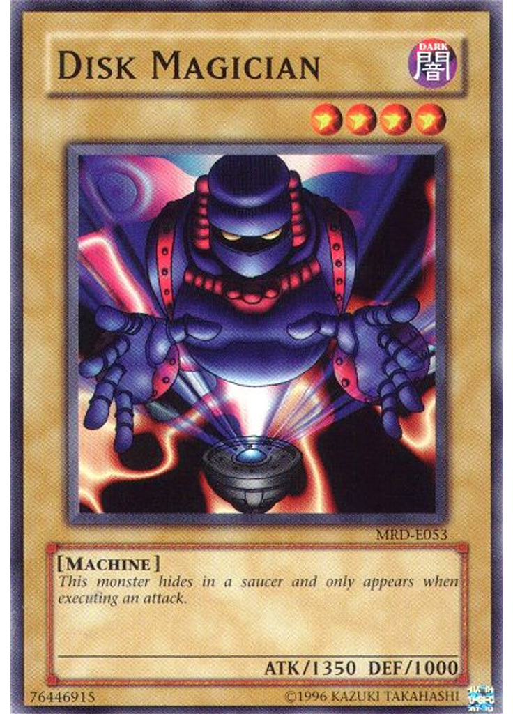 Disk Magician (Common Unlimited)