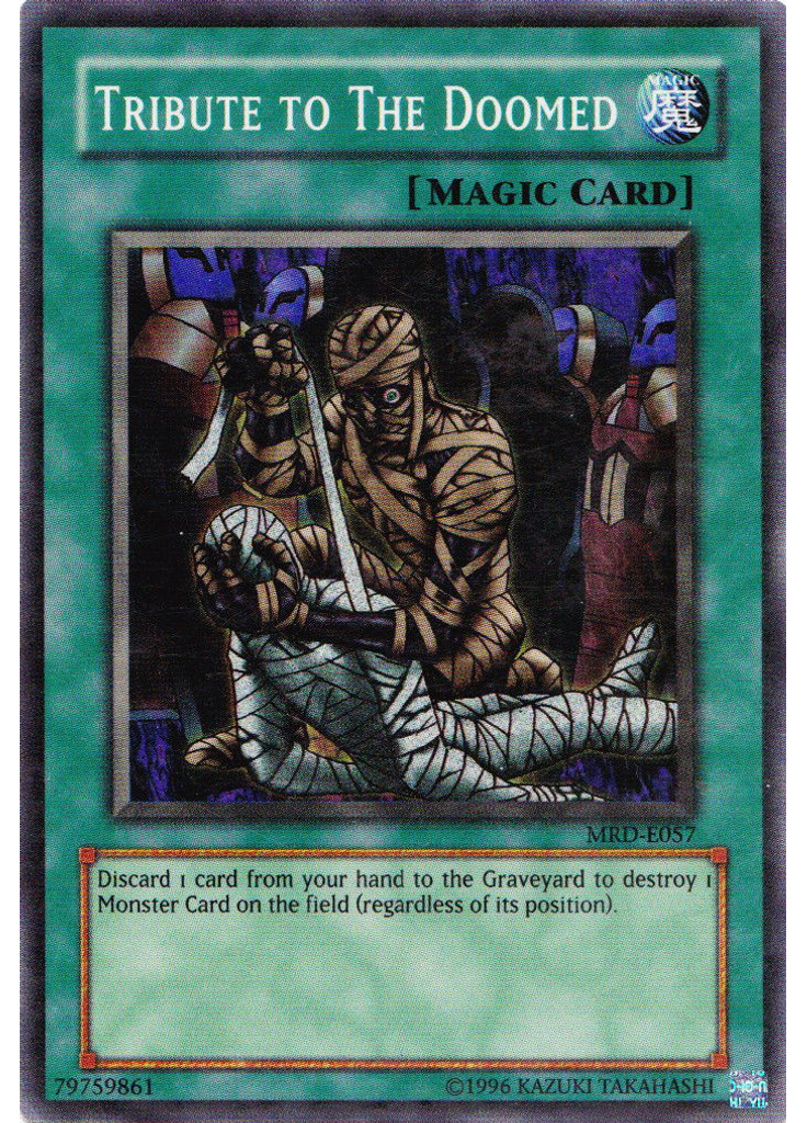 Tribute to The Doomed (Super Rare Unlimited)