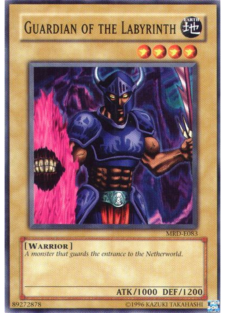 Guardian of the Labyrinth (Common Unlimited)