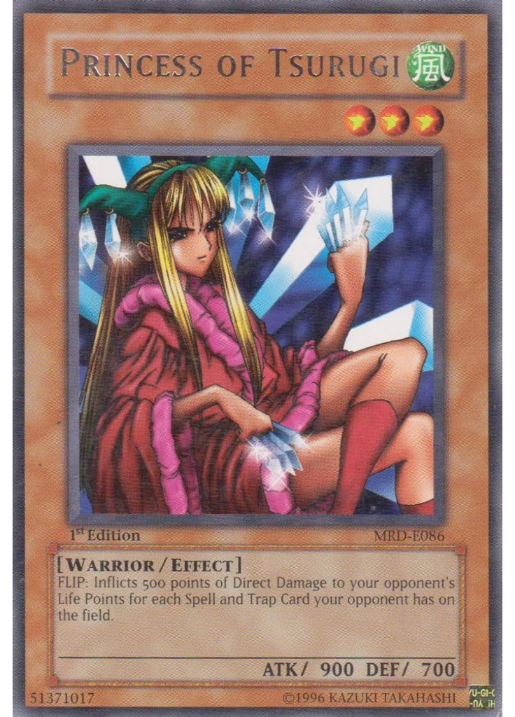 Princess of Tsurugi (Rare 1st Edition Reprint)