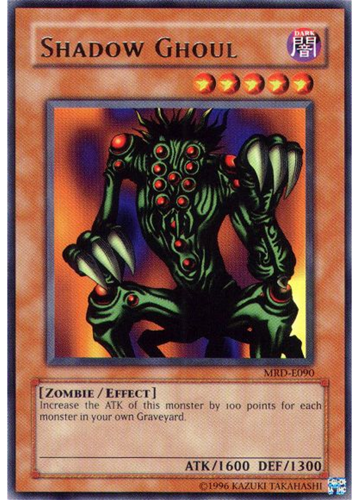 Shadow Ghoul (Rare Unlimited)