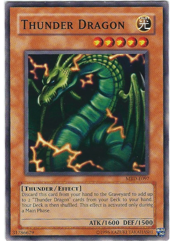 Thunder Dragon (Short Print Unlimited)