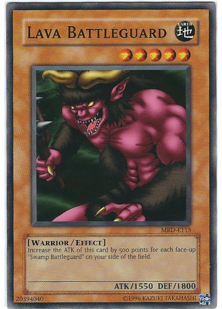 Lava Battleguard (Common Unlimited)